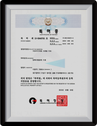 아토마이져용 스핀들 구조