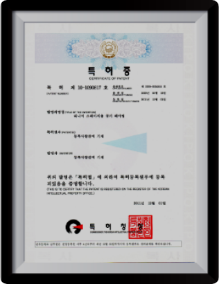 리니어 스테이지용 공기 베어링