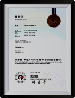 골절 정복 로봇용 사용자 조정 장치